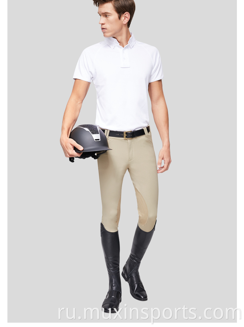 Stylish Men's Riding Tights